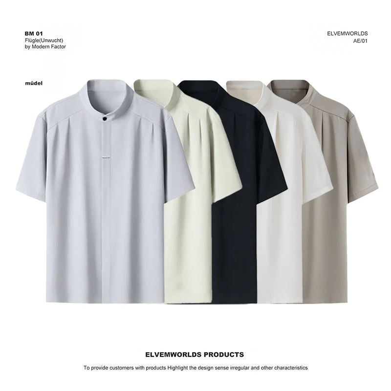 【可型男装】2025夏季新款宽松纯色小众薄款痞帅休闲简约设计感衬衫