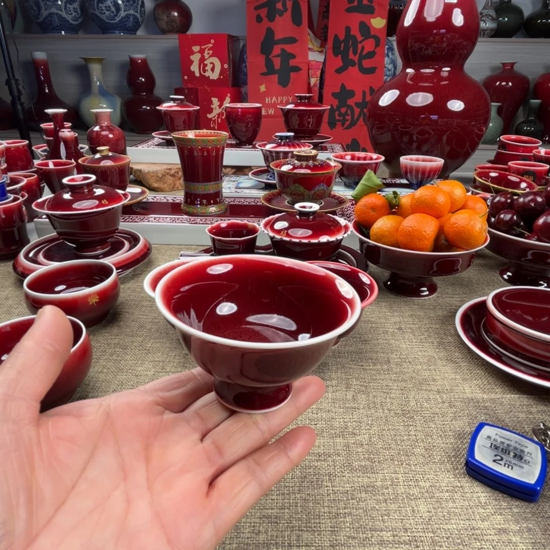 【闪购商品】瓷景德镇陶瓷新年福利