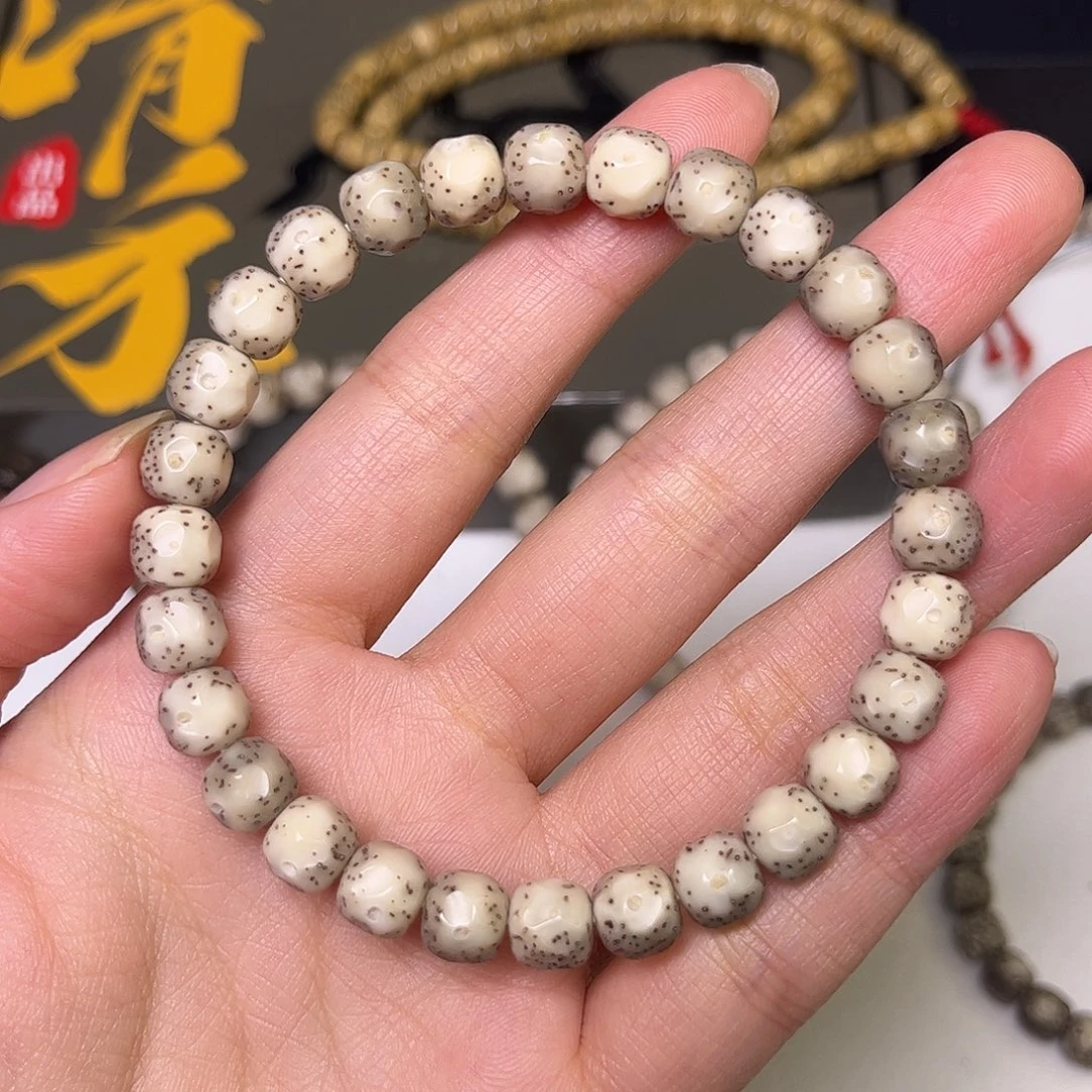 星月菩提吊坠星月菩提8改