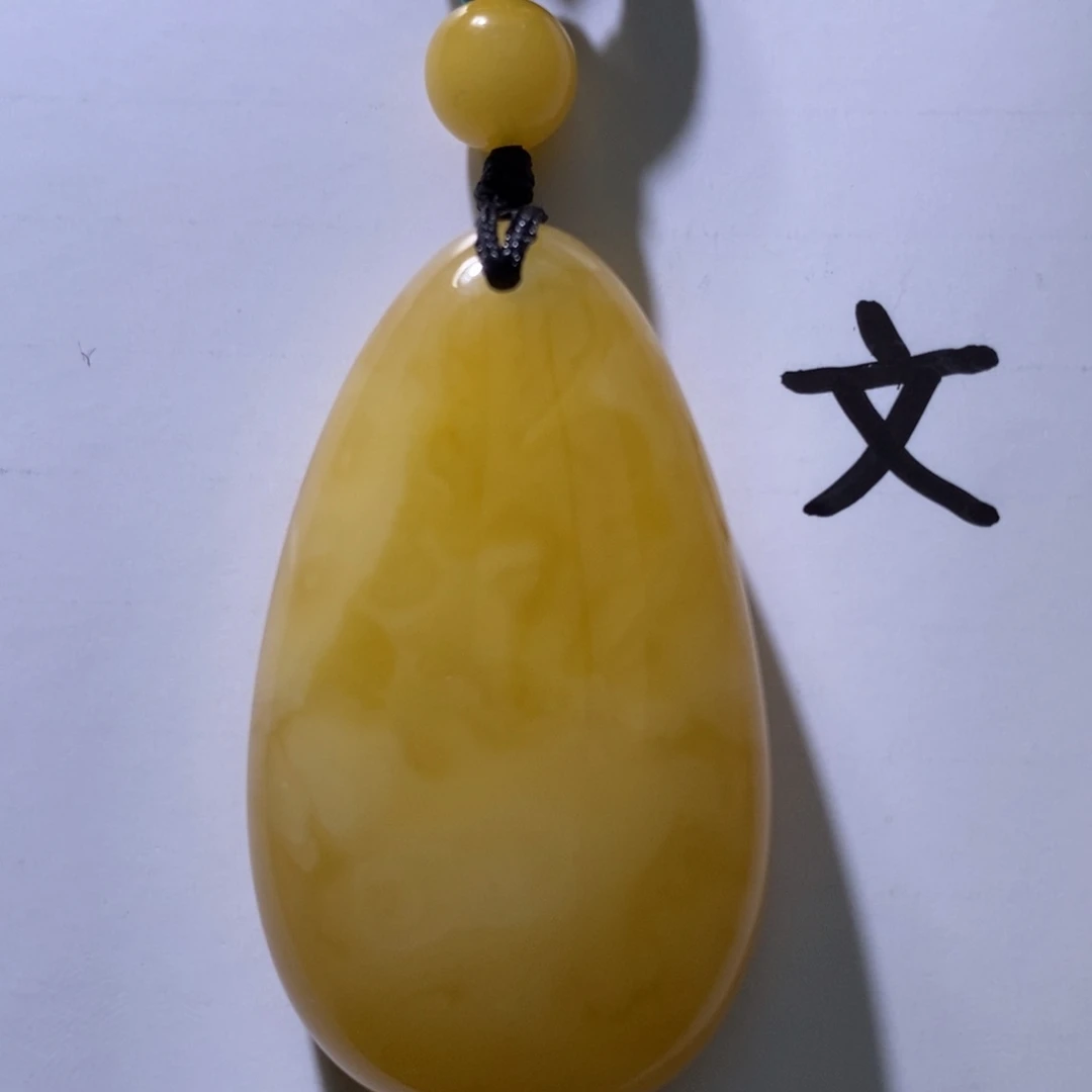 琥珀未镶嵌珠宝奇石92