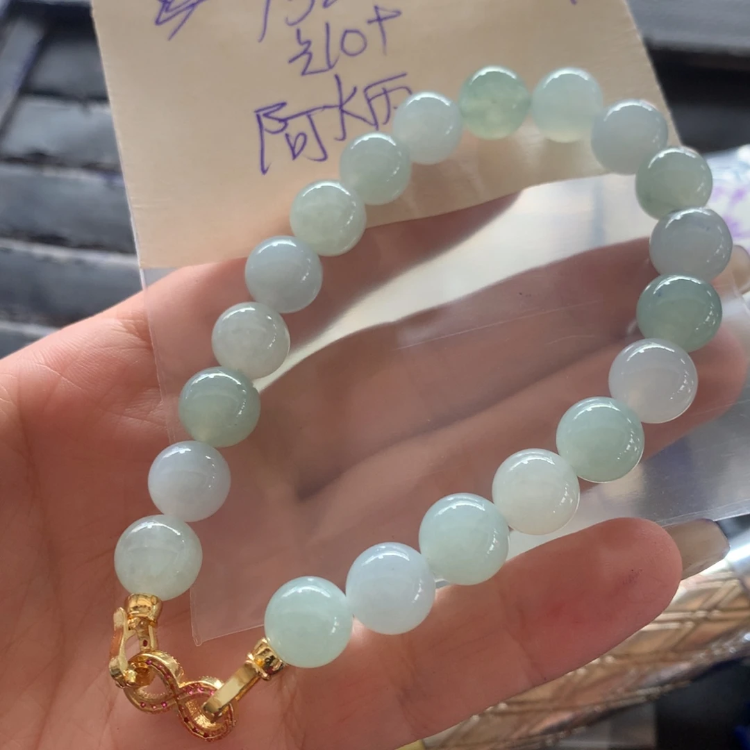 阿***炳定制翡翠未镶嵌翡翠
