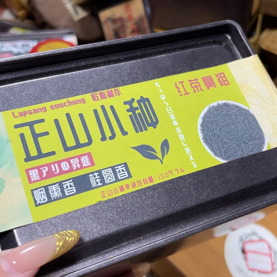 紫砂哈哈哈哈哈哈哈哈哈