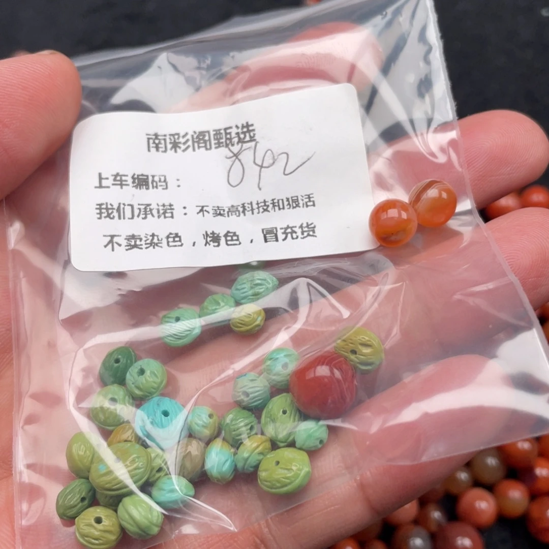 木***.未镶嵌天然原矿南红玛瑙