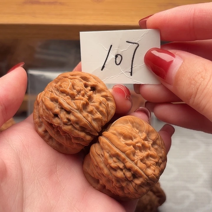 吊坠文玩核桃山地楼38.5