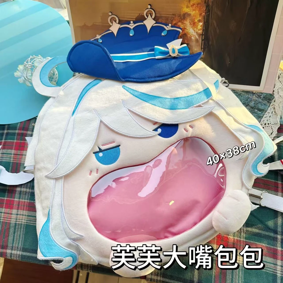 【NINA酱】水神大嘴包双肩透明包