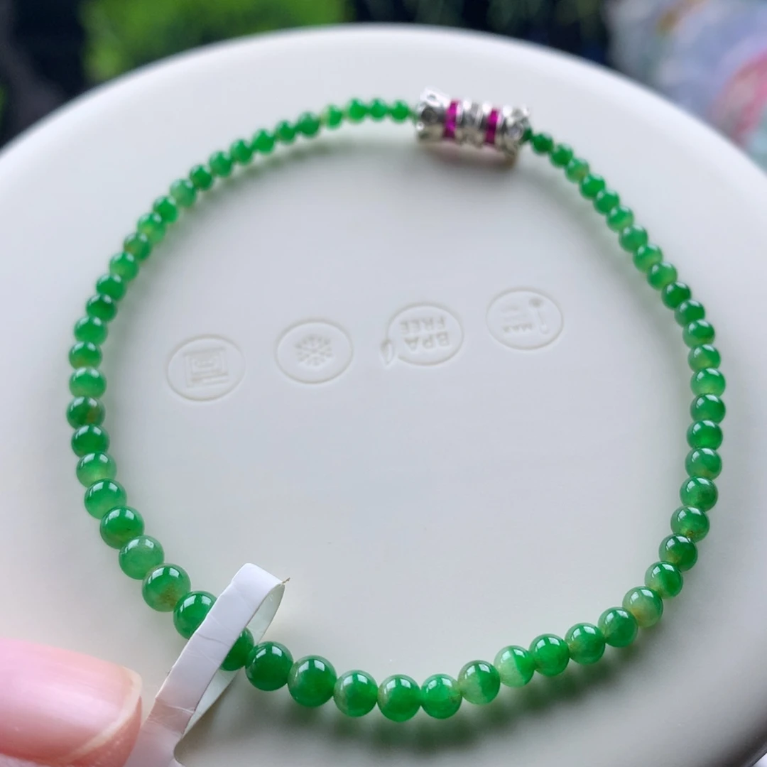 未镶嵌手链翡翠卡3.5
