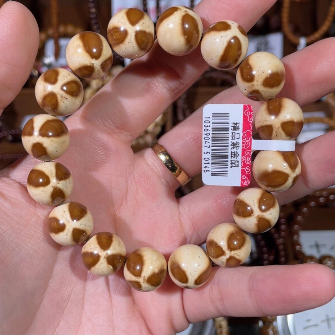 李***长手串紫金鼠紫金鼠花皮圆珠