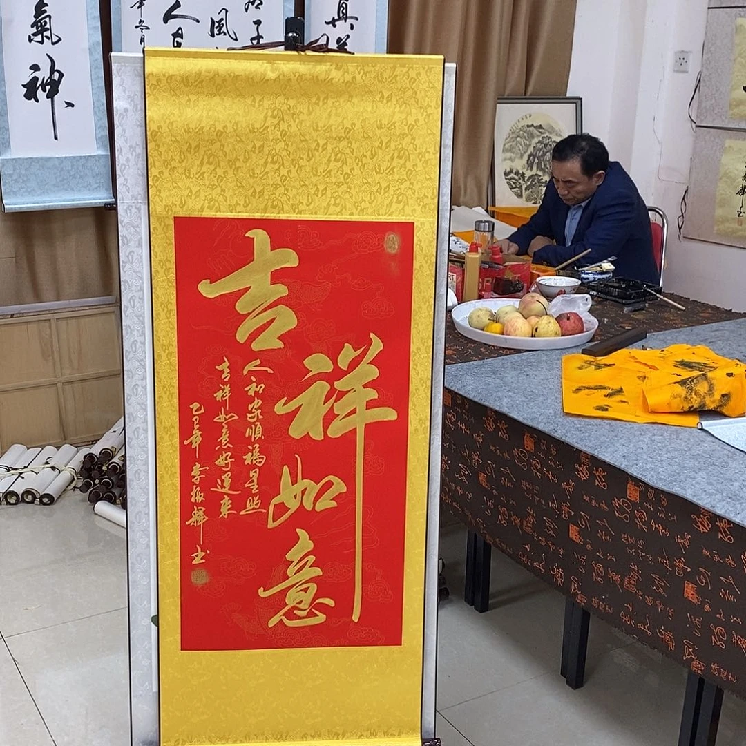 书法书法作品参加