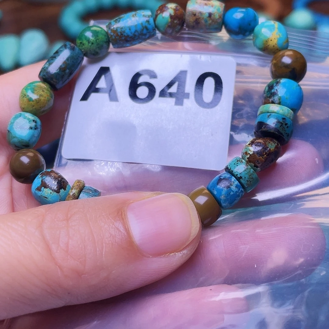 空竹粉丝专享十堰特色散珠