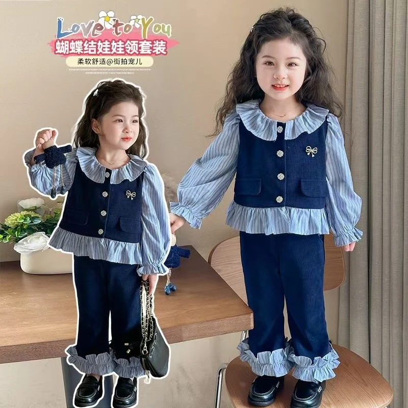 【当季新品】秋上新女童套装新款儿童洋气百搭时髦学院风微喇叭裤