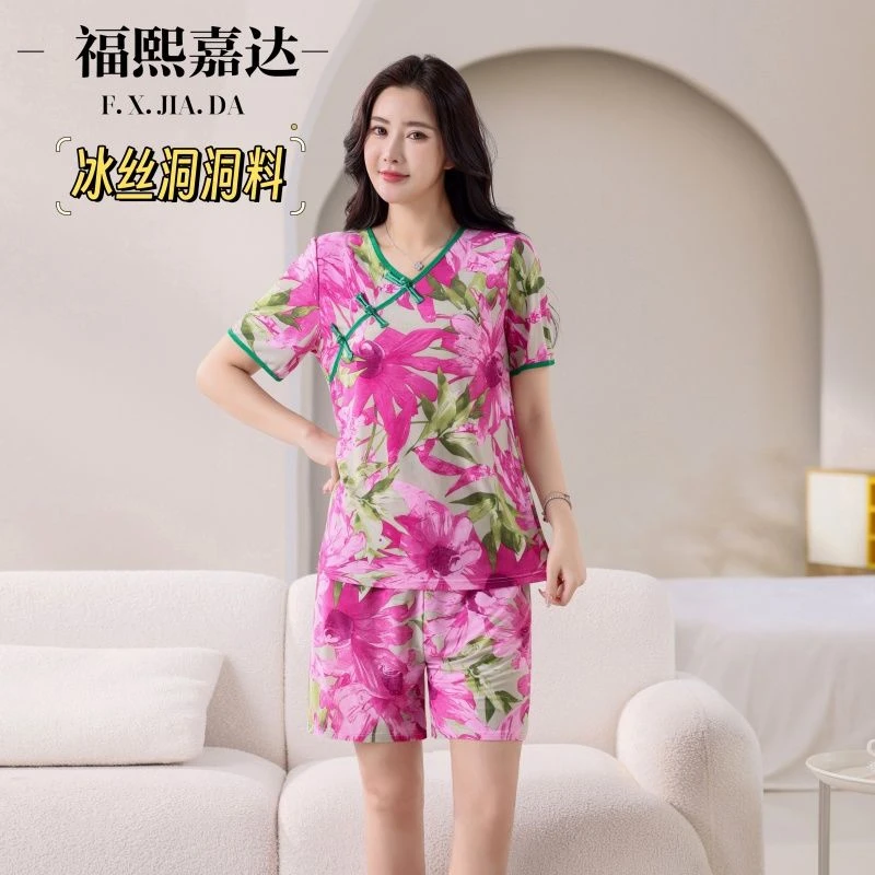 福熙嘉达女士中式国风冰丝睡衣两件套•轻薄透气V领短袖夏季家居