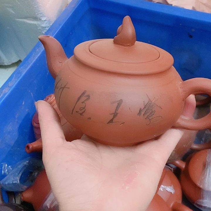 紫砂茶杯宜兴紫砂手工制作