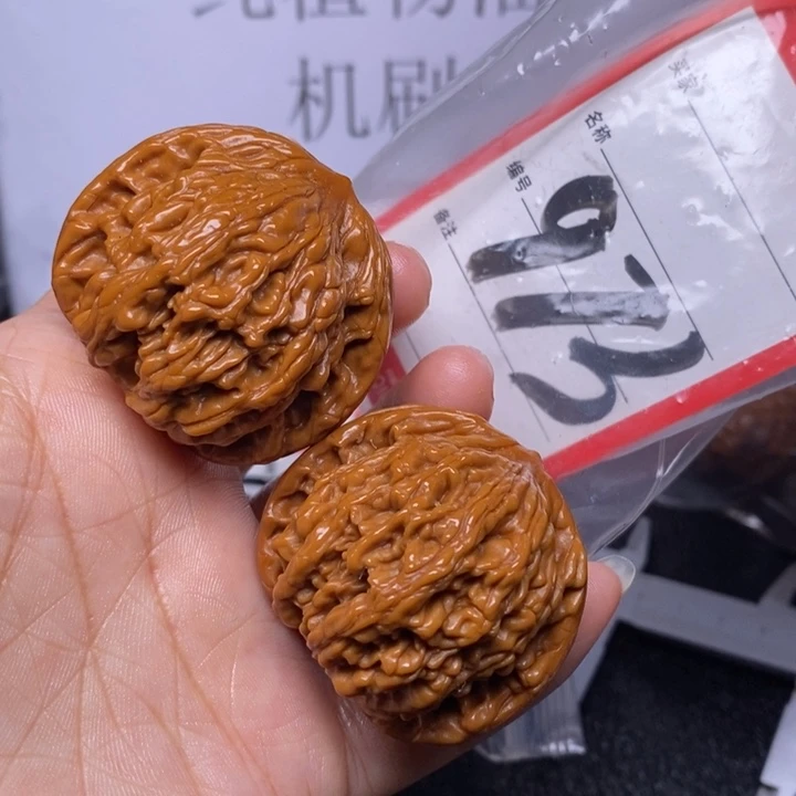 文玩核桃把件973，44虎头