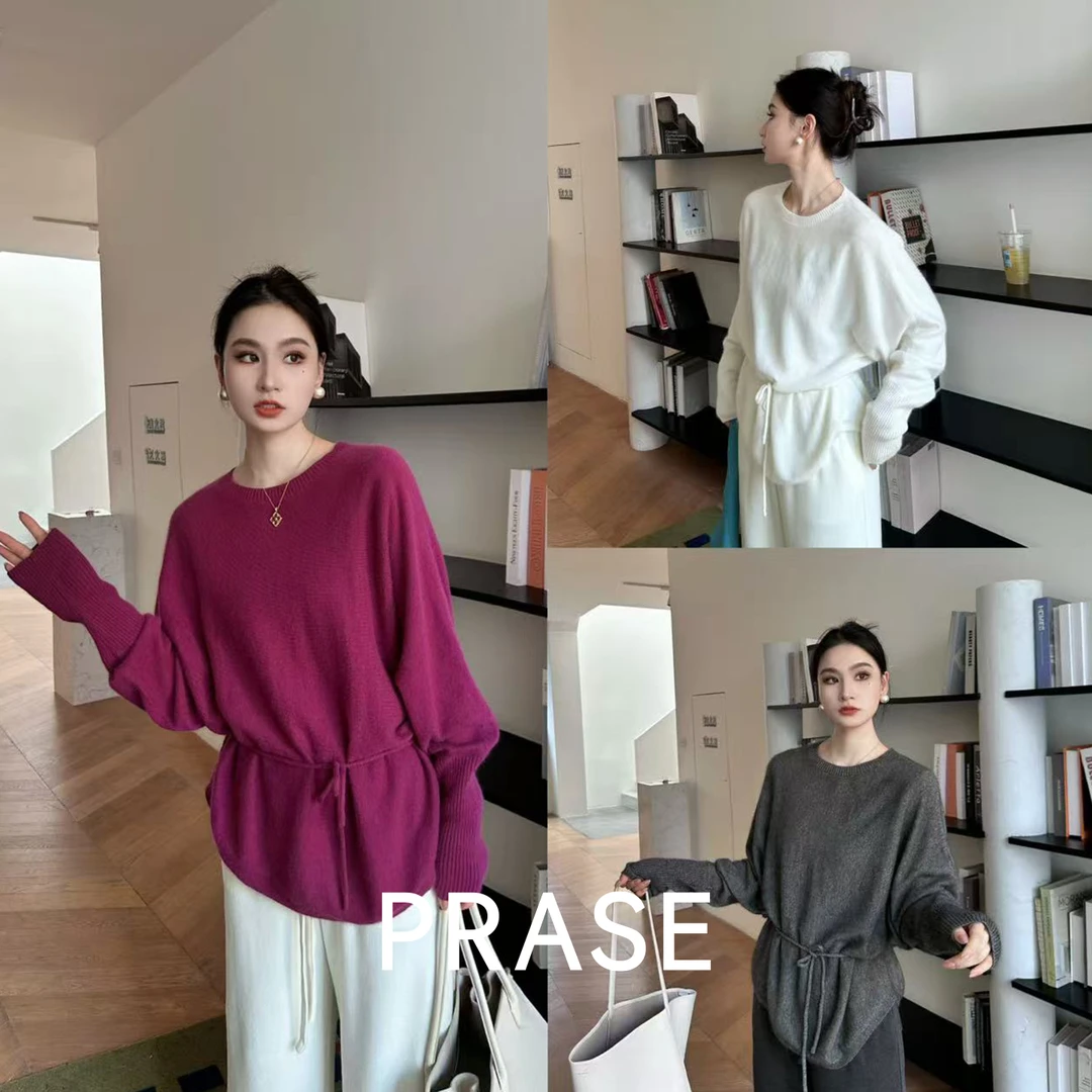 PRASE·噜【闲暇周末】兔毛绵羊毛微胖设计感收腰慵懒毛织衫PR510B23
