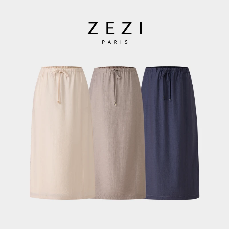ZEZI小A半身裙松紧腰柞蚕丝混纺半裙显瘦通勤裙时尚气质休闲裙新