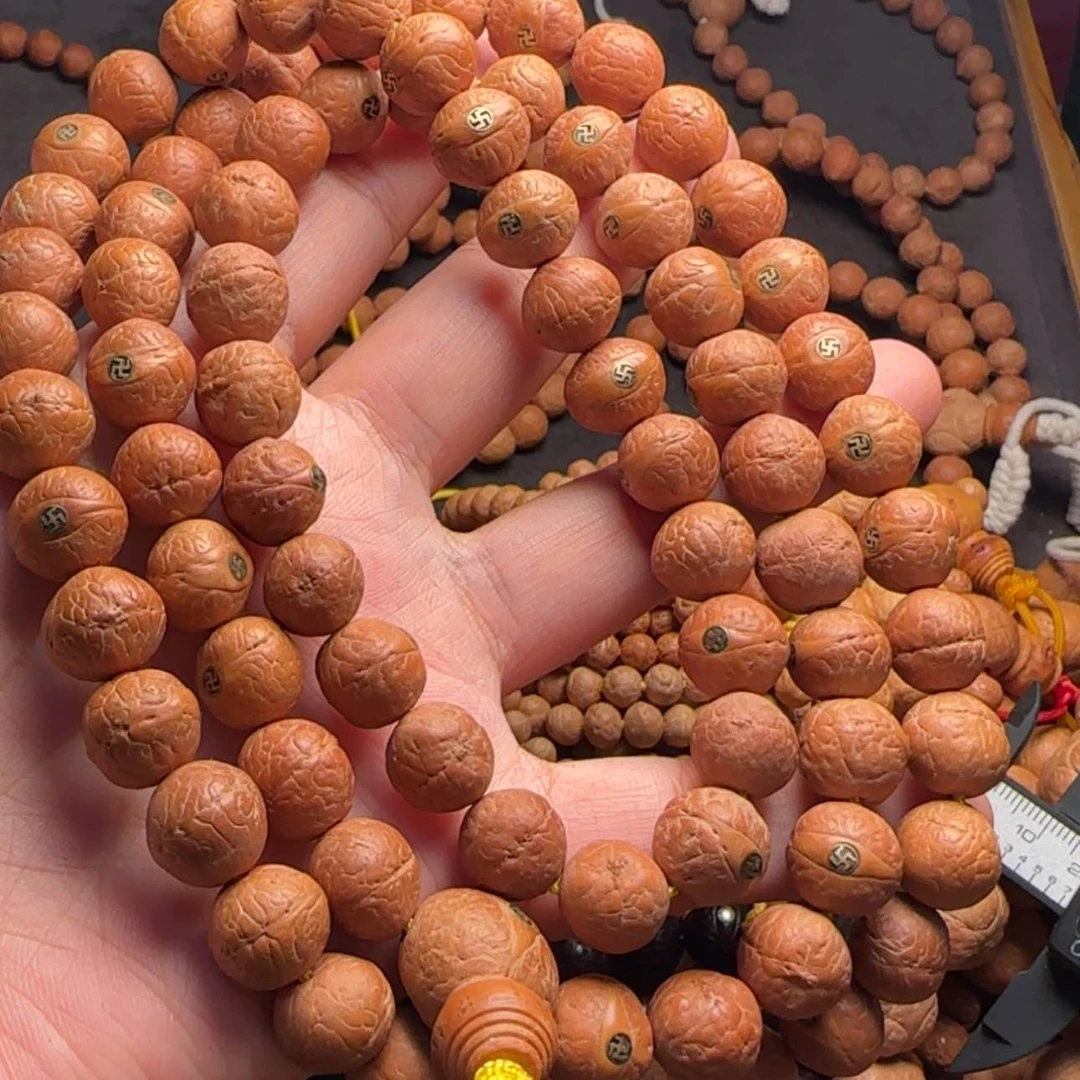 【闪购商品】凤眼菩提吊坠凤眼81颗