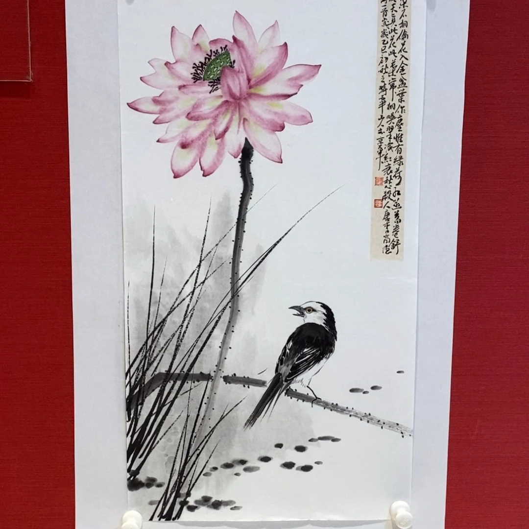 国画国画艺术国画艺术