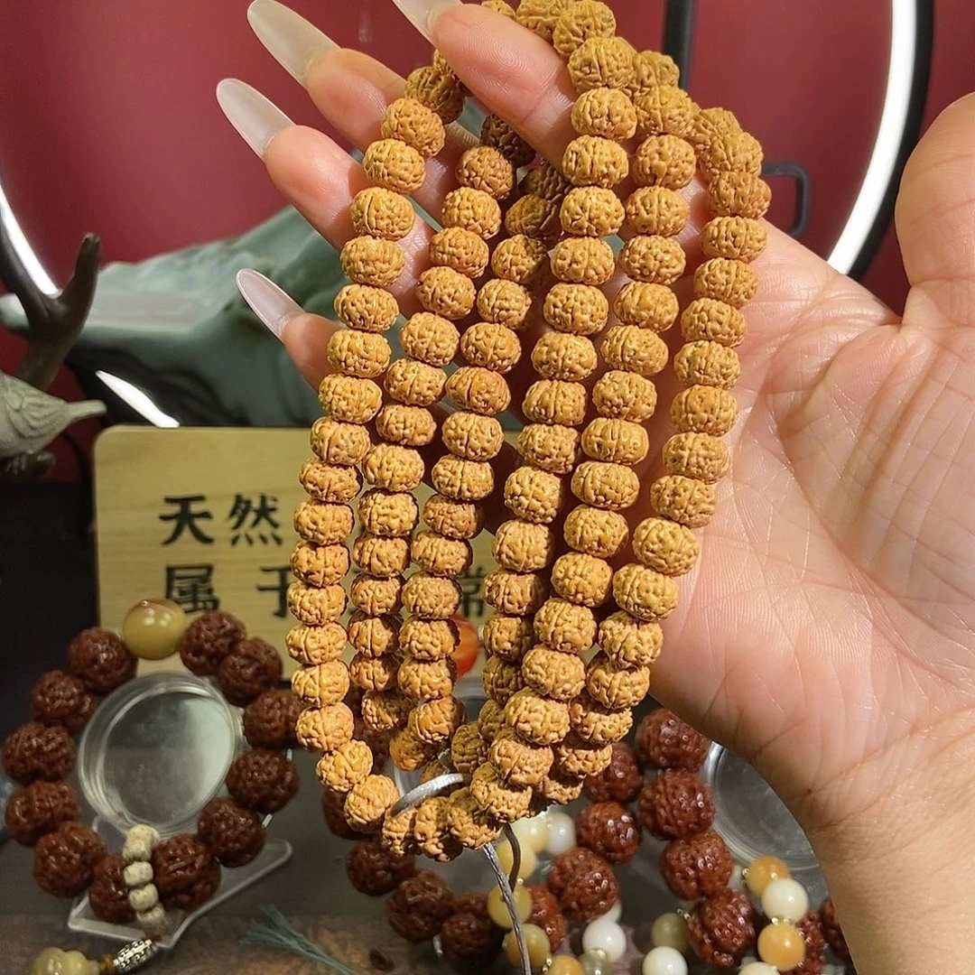 金刚菩提吊坠108颗。    611。