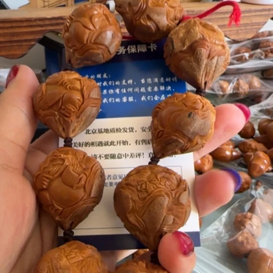 刚***子手串橄榄核橄榄雕工艺品