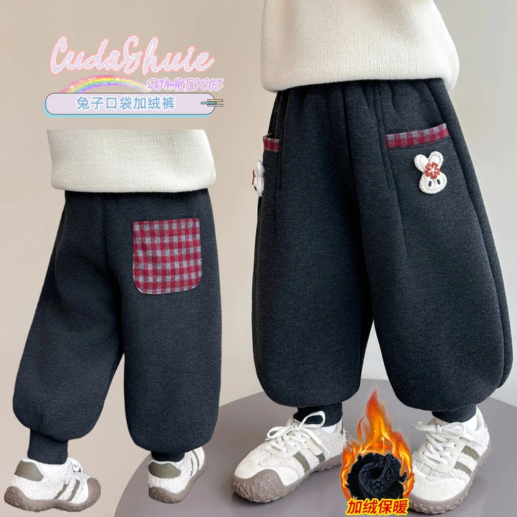女宝加绒裤子冬季超好看儿童加厚过冬裤灯笼裤冬天宝宝保暖外穿裤