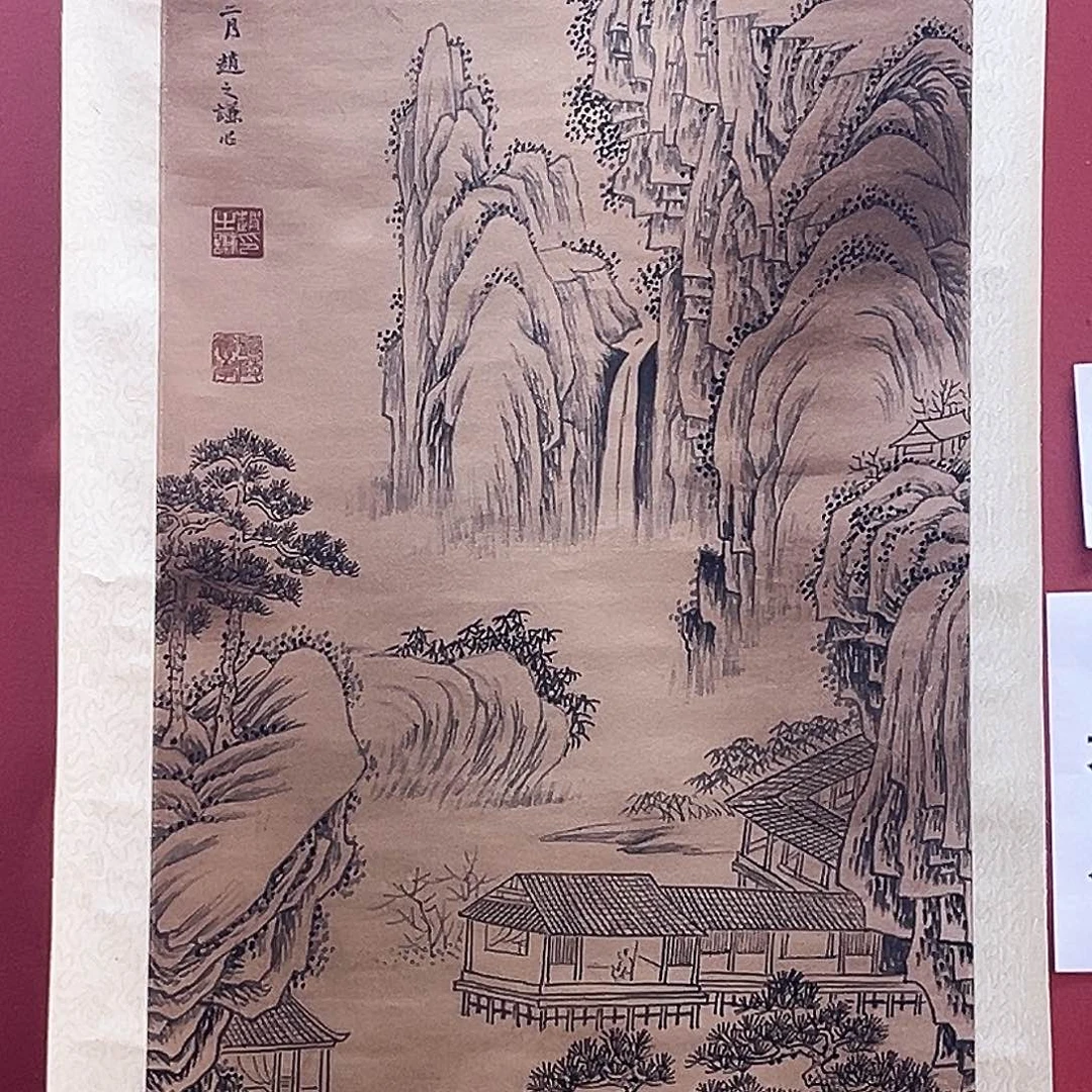 意*隔空相望是我最爱你了吧你说