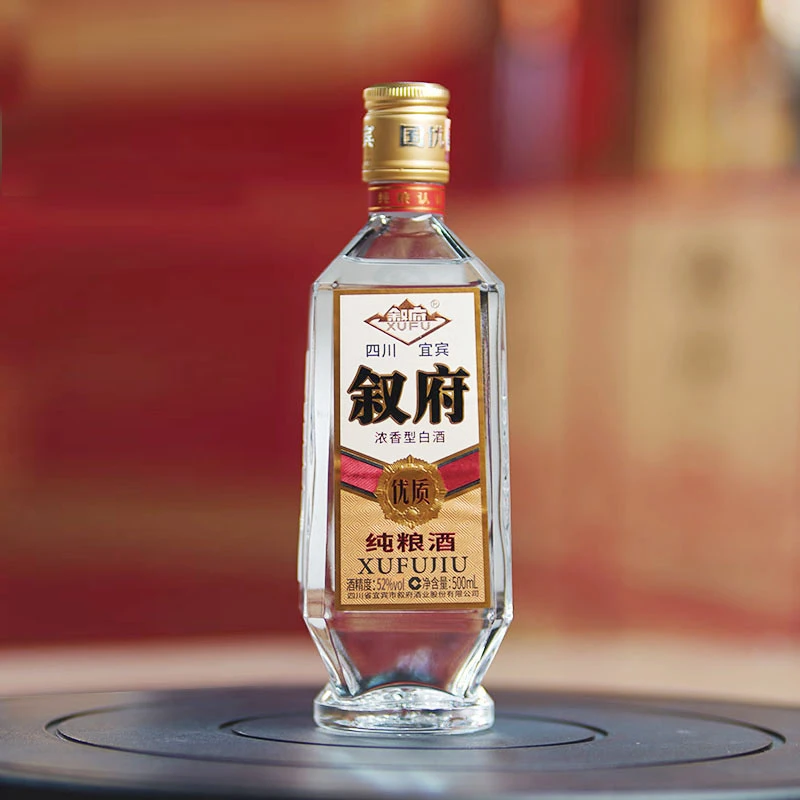 叙府纯粮酒 四川宜宾纯粮食白酒 国优浓香 网红酒泸州ys52度500ml