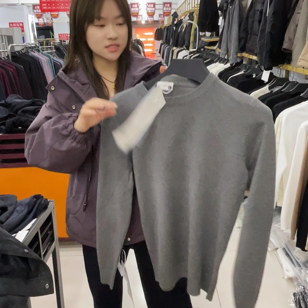 男士针织打底秋款