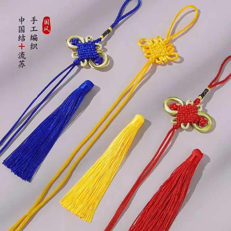 金边8盘中国结富贵结流苏古风如意八盘蝴蝶结汽车挂件半成品穗子