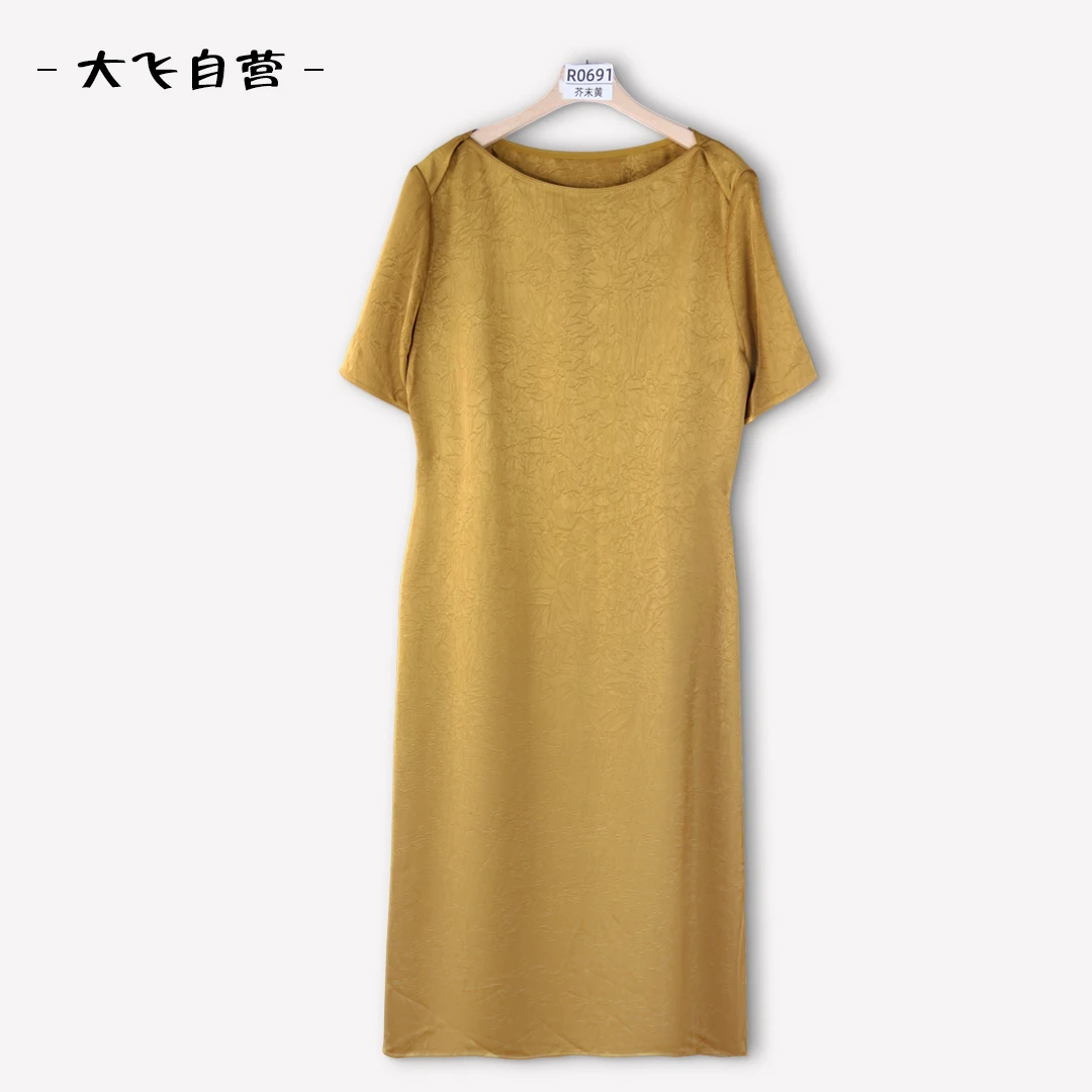 【大飞自营】*R 0691  新款女装百搭显瘦女士服装