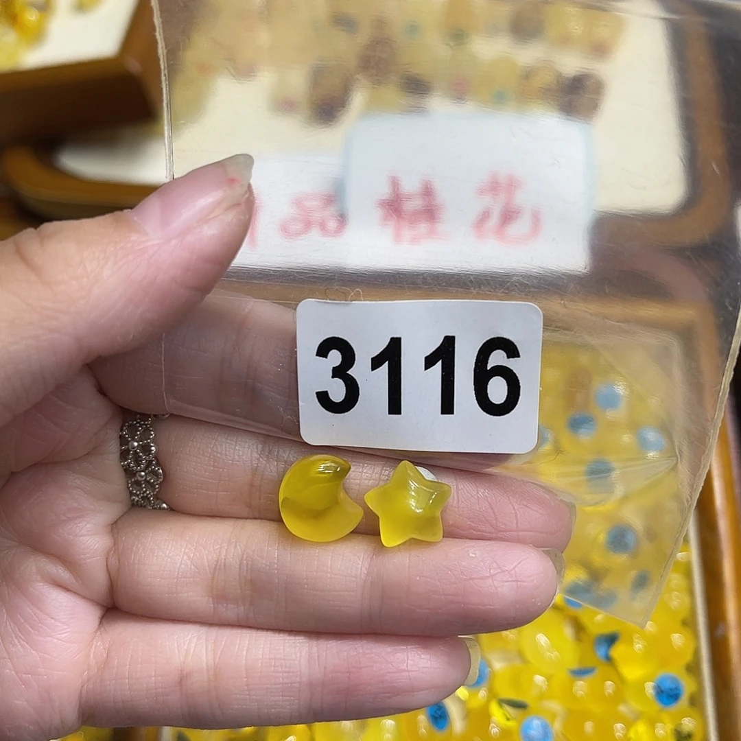 琥珀未镶嵌颈饰蜜蜡