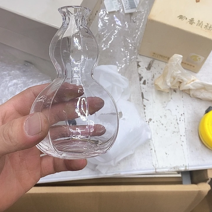 …***伊哈哈哈哈哈哈哈哈哈哈