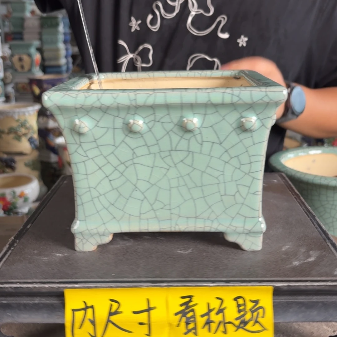 。一风堂石湾花盆 内16*12