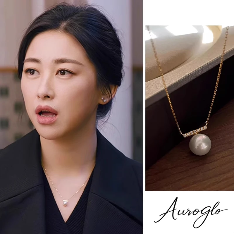 合金仿珍珠项链 他为什么依然单身朱珠顾叶嘉同款项链锁骨链颈饰