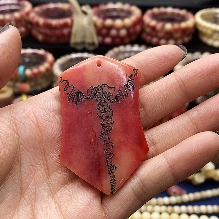 驼骨其他驼骨三界