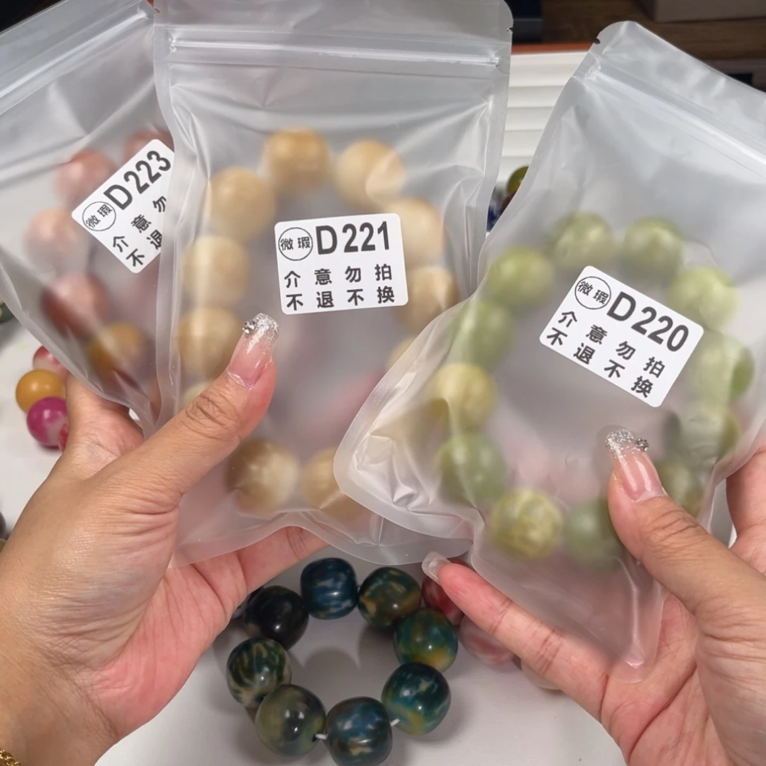 横***水吊坠菩提根/象牙果预存不退换