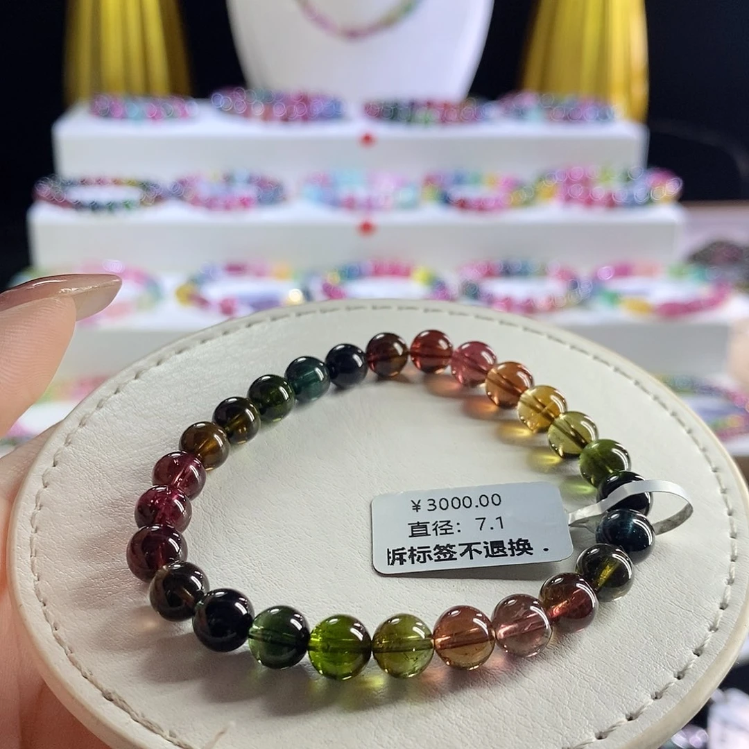 未镶嵌手链碧玺浓郁