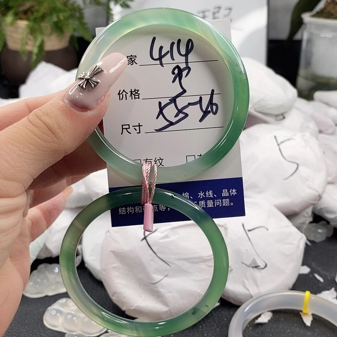 玛瑙/玉髓手镯未镶嵌