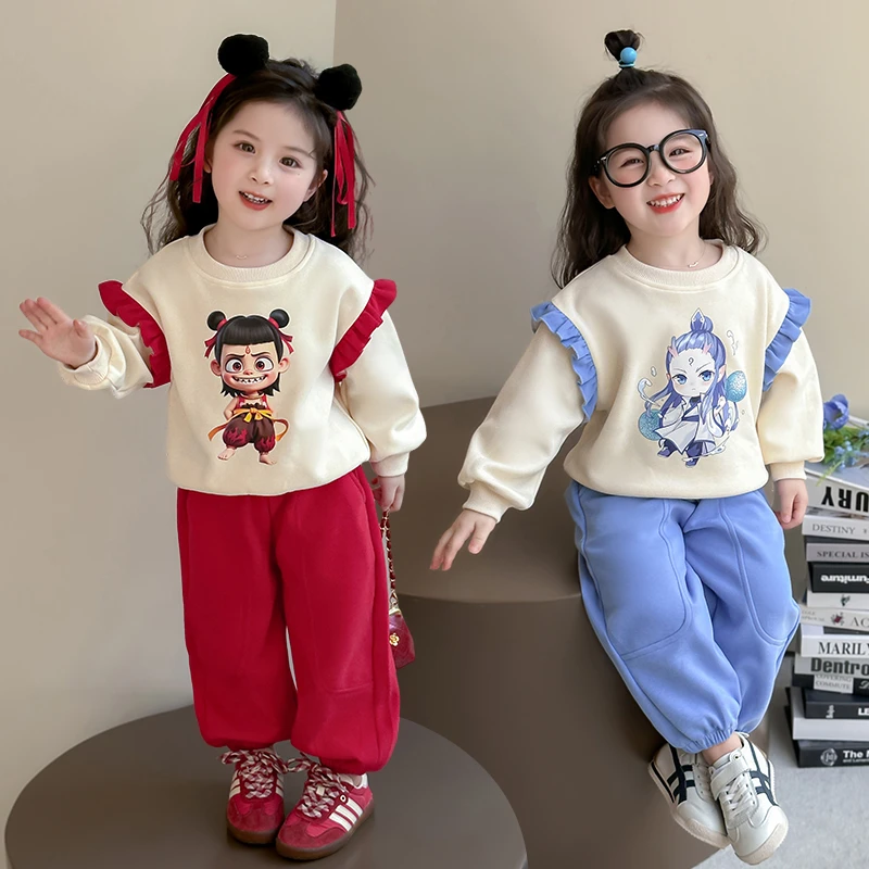 女童哪吒敖丙套装洋气儿童春秋季新款女宝宝休闲卫衣两件套小女孩