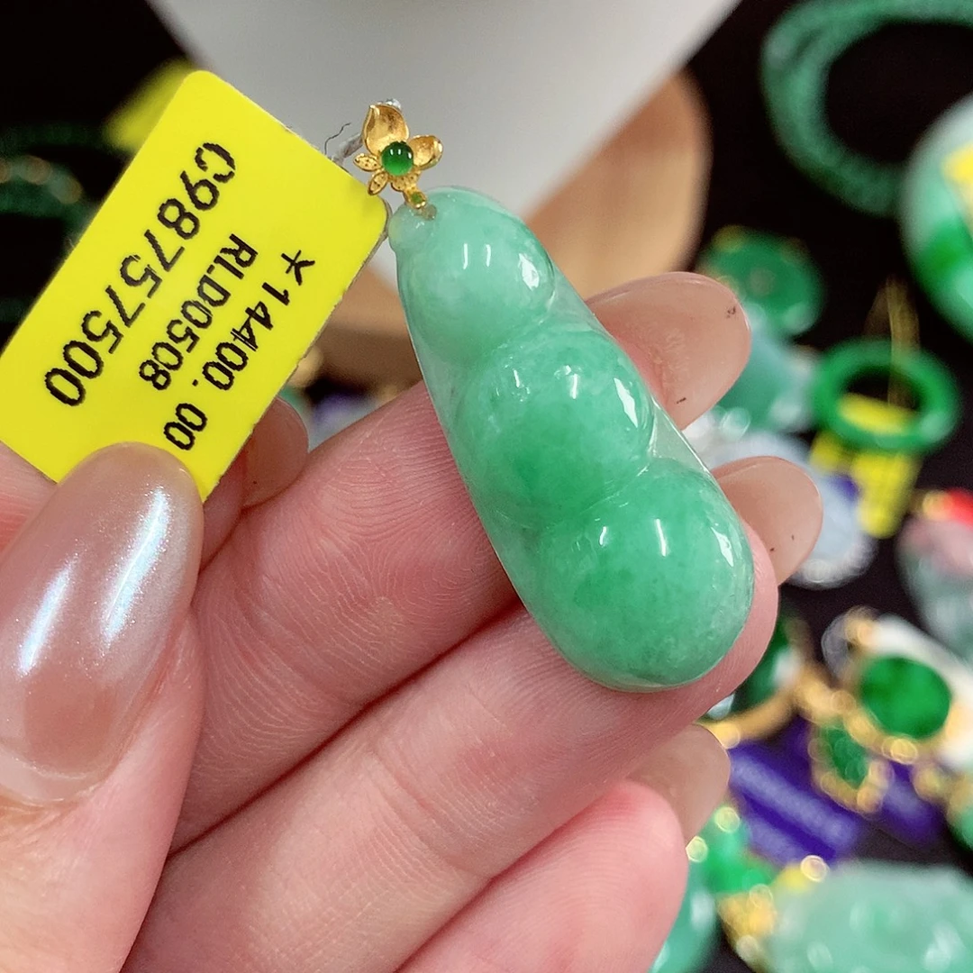 翡翠18K金镶嵌颈饰