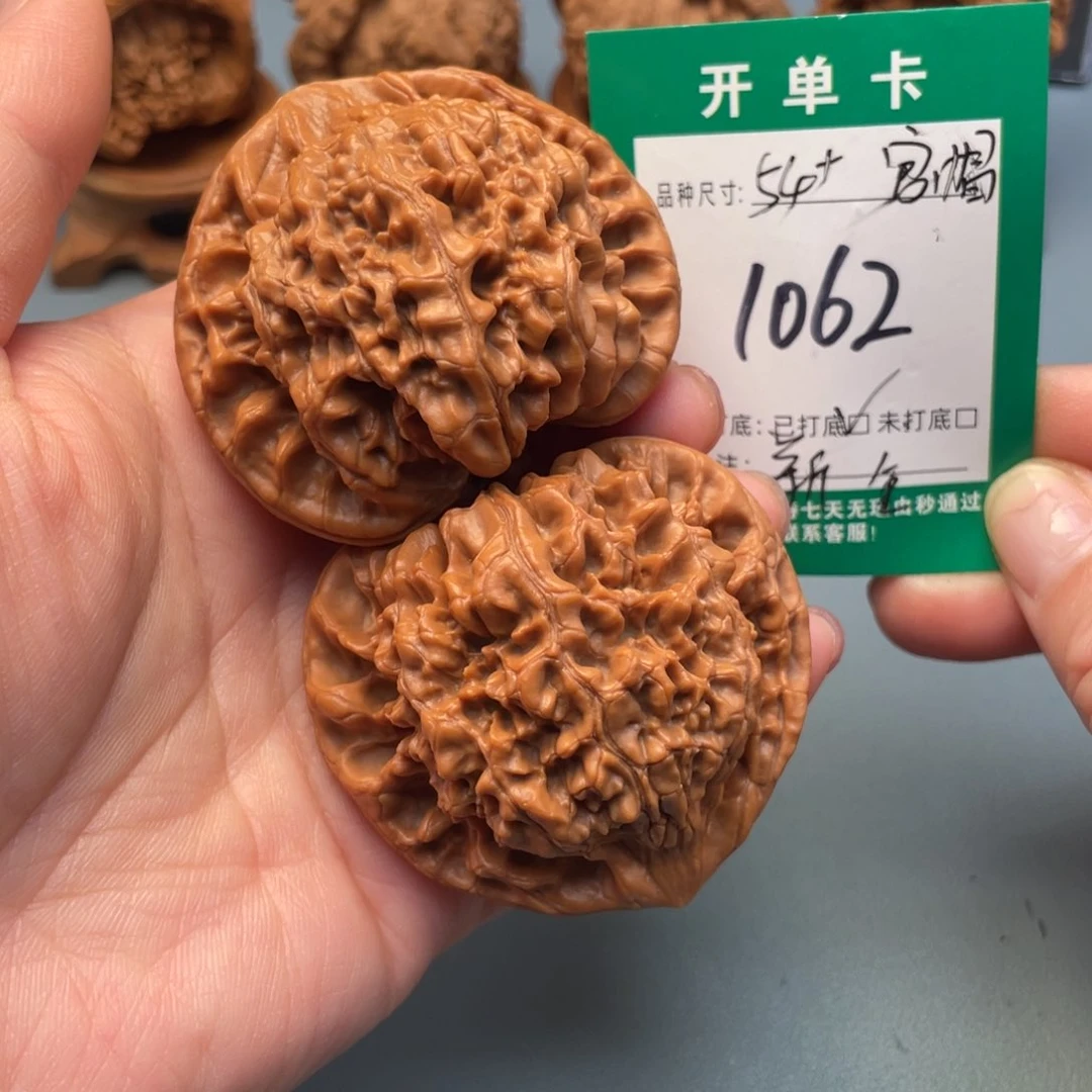 吊坠桃核文玩核桃