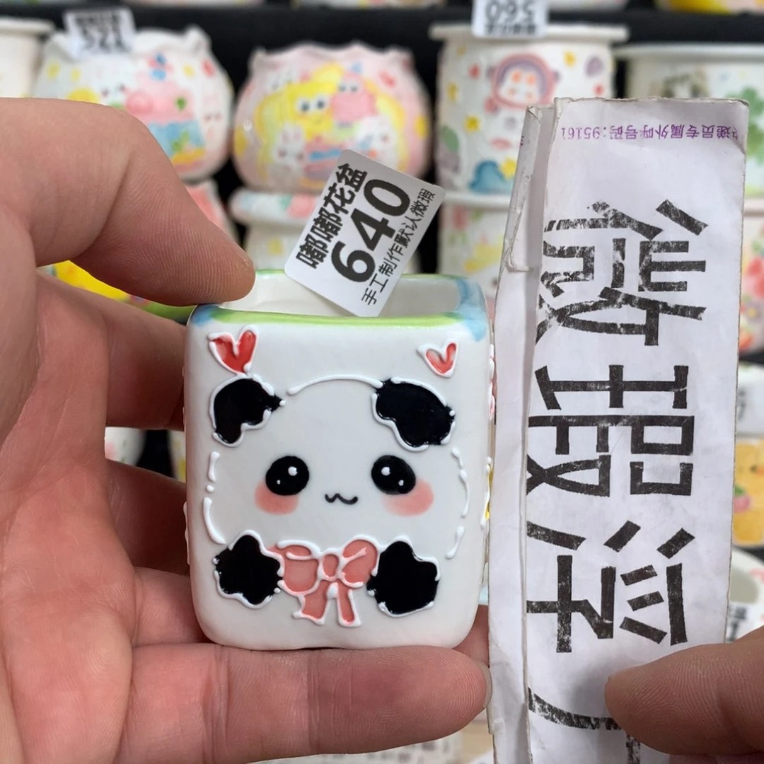 紫砂花盆640嘟嘟嘟嘟