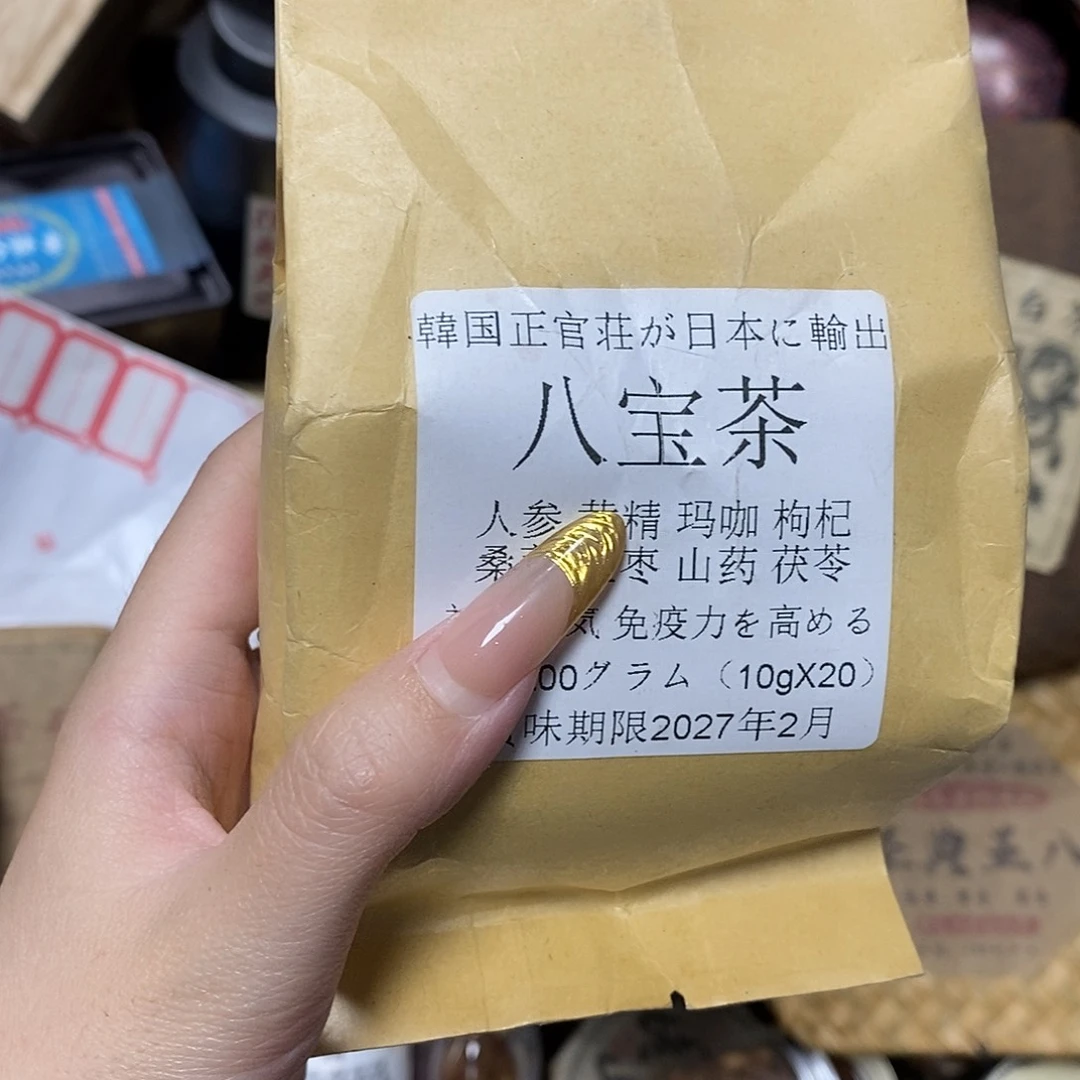 紫砂我想我们还会再见面的
