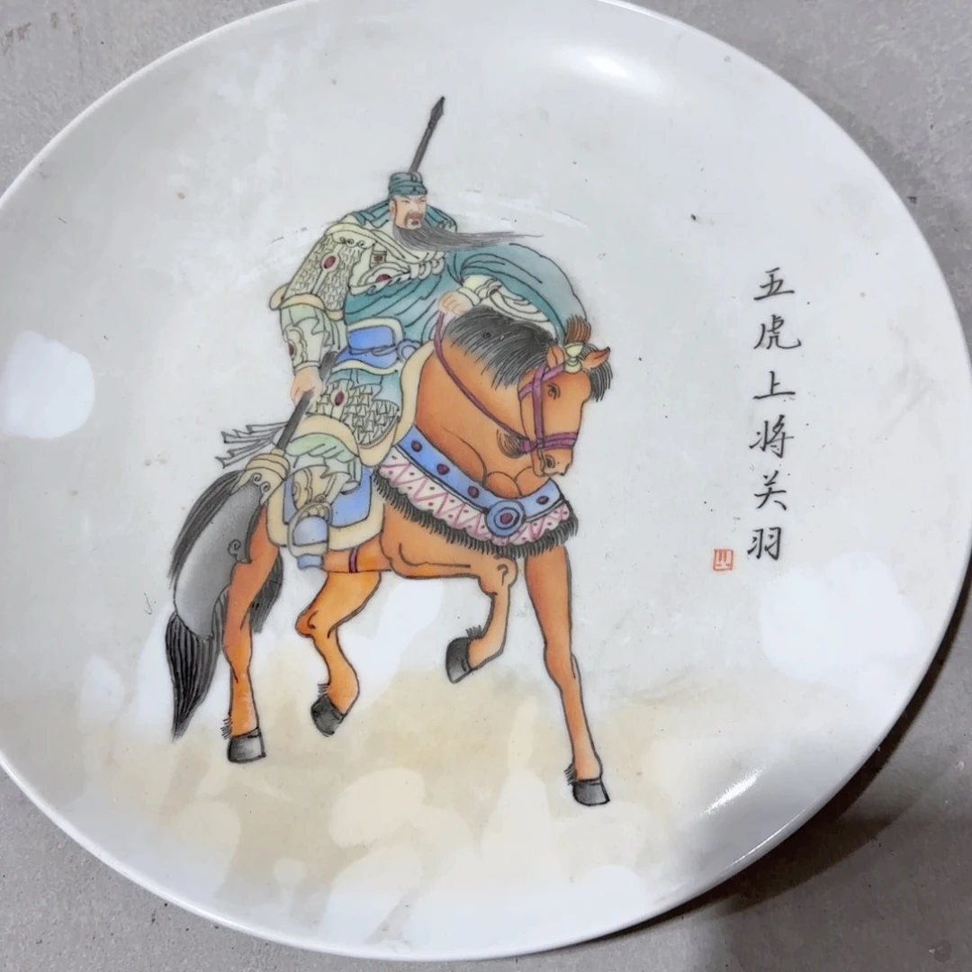 其他手绘瓷器，手绘瓷器