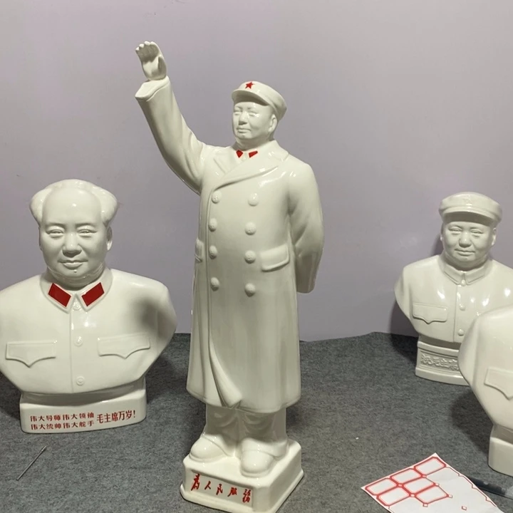 陶瓷摆件专属链接