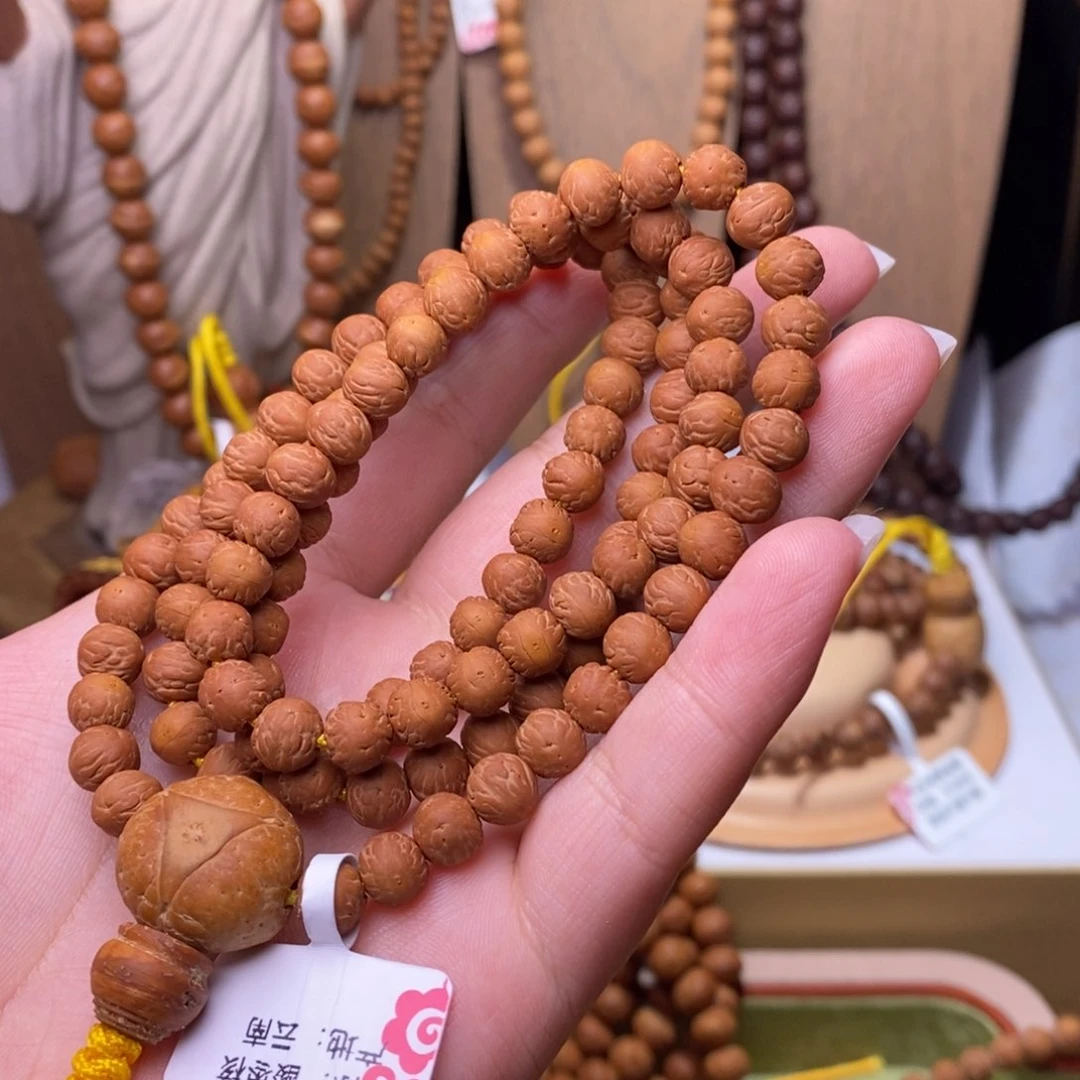 手串凤眼菩提一***…7…+108