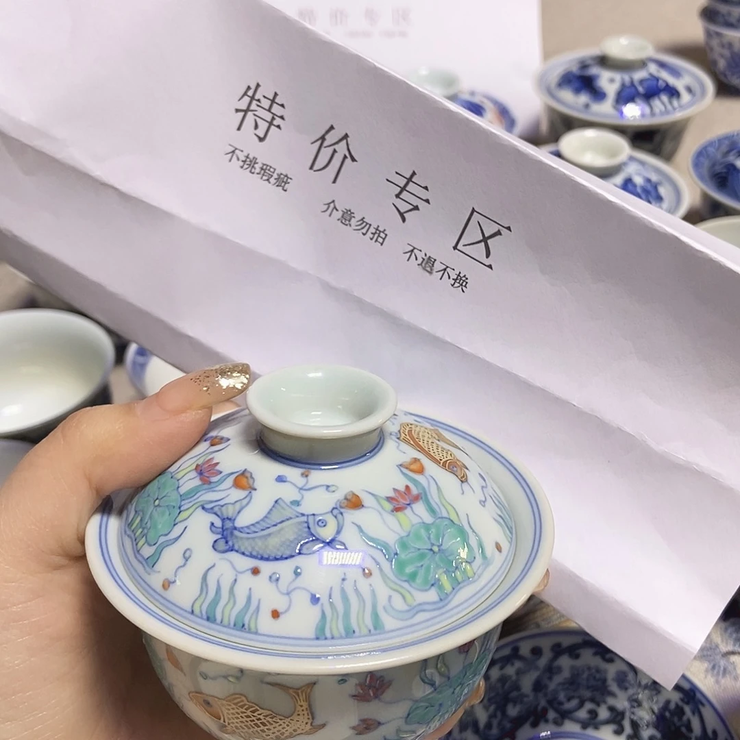 发*美盖碗盖碗盖碗盖碗