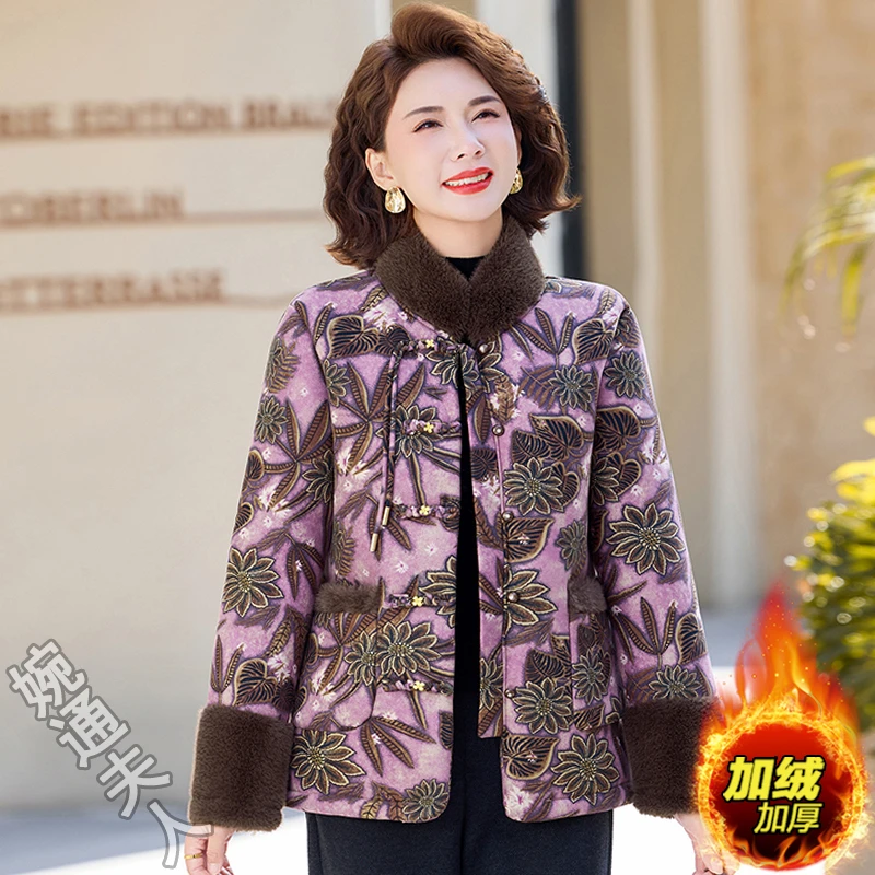 新款加绒加厚中老年女冬季棉衣外套时尚妈妈冬装棉服国风洋气棉袄