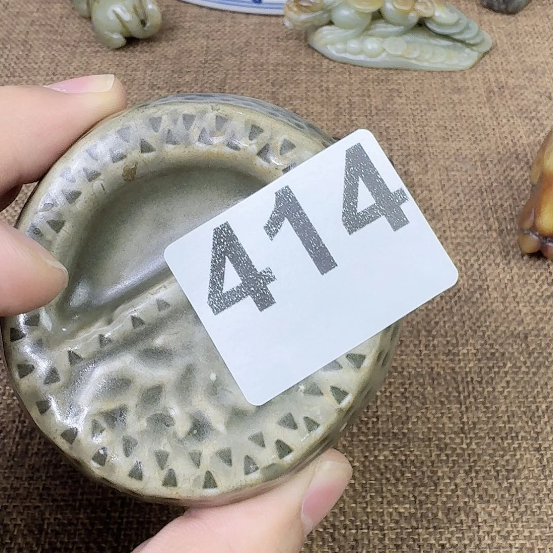 禾田旧藏全场福利