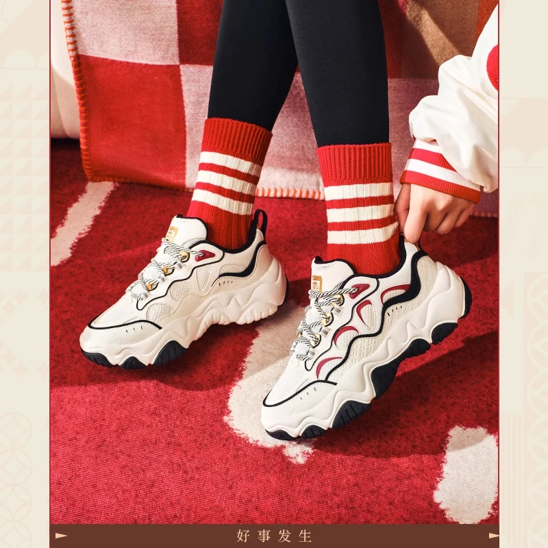 【樊振东同款】安踏流萤复古潮流老爹鞋男女鞋情侣百搭休闲鞋运动鞋