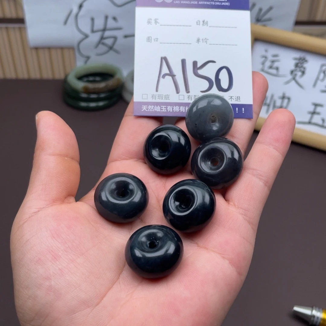 岫玉合金手镯手镯多样性发货发一件